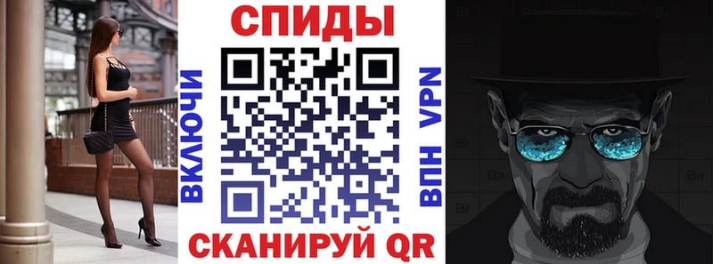 АМФЕТАМИН Premium Полярный