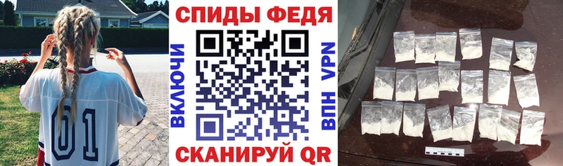 Амфетамин 97% даркнет сайт Полярный