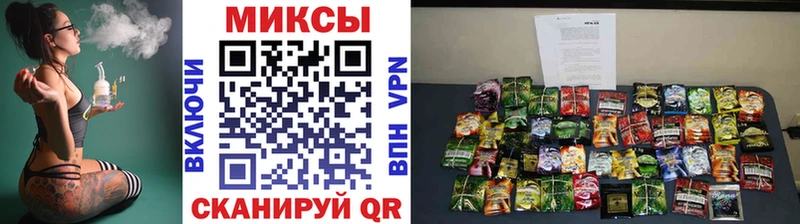 Бутират Butirat  дарк нет какой сайт  Полярный  купить наркотик  гидра зеркало 