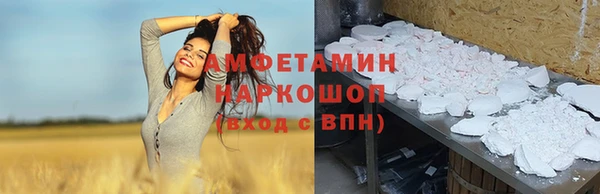 MESCALINE Абдулино