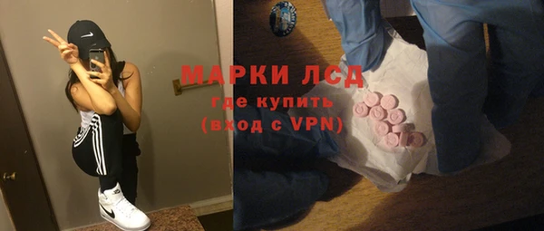 кокаин VHQ Абинск