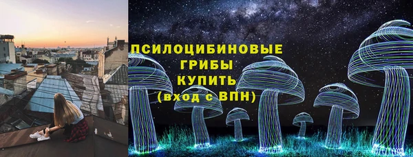 кокаин VHQ Абинск
