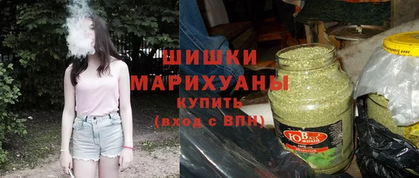MESCALINE Абдулино