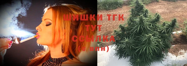 молекула духа Остров